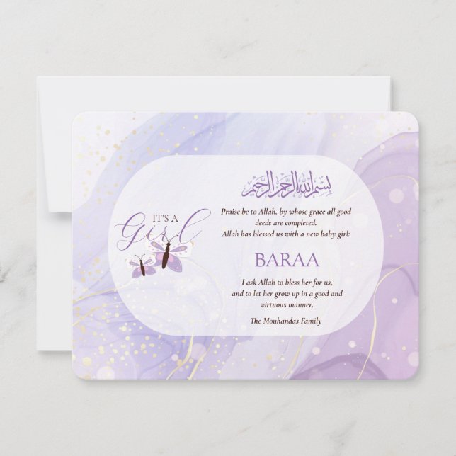Islamic Baby Girl Birth Announcement Card Aqeeqah  Meddelande (Framsida)