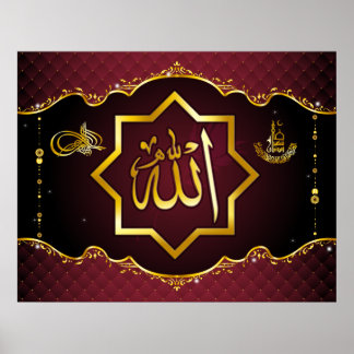 Islamic Beauty Poster