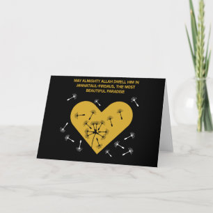 Islamic bereavance and Loss Wooden Box Sign Kort