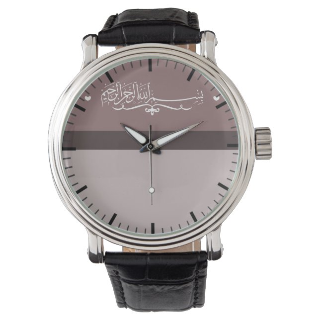 Islamic Bismillah calligraphy rosa Arabiska muslim Armbandsur (Framsida)