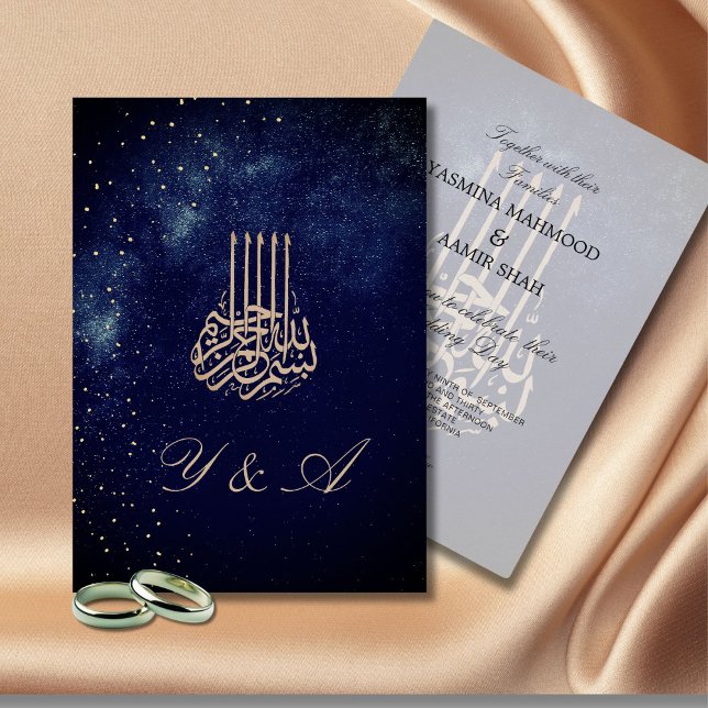 Islamic Bismillah Evening Stars Snyggt Bröllop Inbjudningar (Skapare uppladdad)