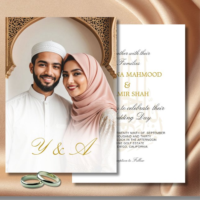 Islamic Bismillah Photo Elegant bröllop Inbjudningar (Skapare uppladdad)