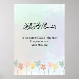 Islamic Bismillah Print, Wildflower Arabic POSTER