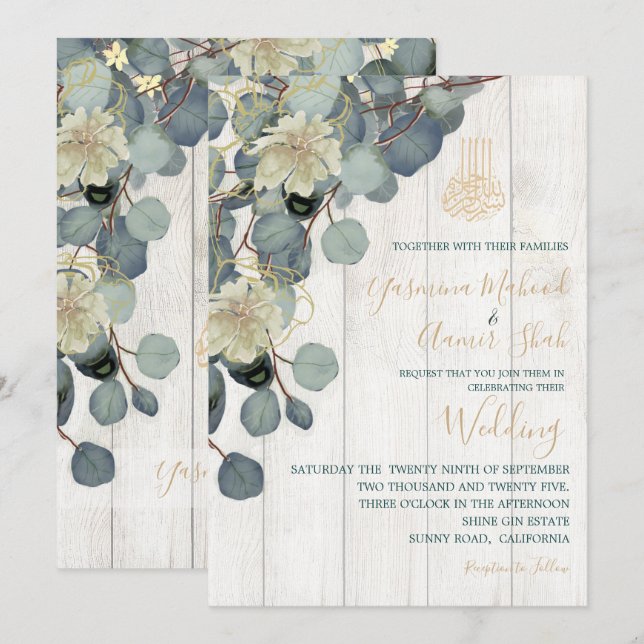 Islamic Bismillah Rustic Wood Blommigt Guld Bröllo Inbjudningar (Fram/baksida)