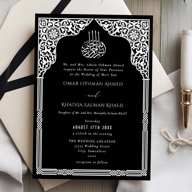 Islamic Black White Arch Ornate Arabesque Wedding Inbjudningar (Skapare uppladdad)