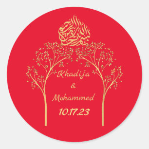 ISLAMIC BLOMMIGT ELEGANT RED BRÖLLOP RUNT KLISTERMÄRKE
