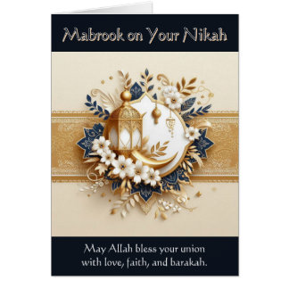 Islamic Bröllop Card - Mabrook på din Nikah Hälsningskort