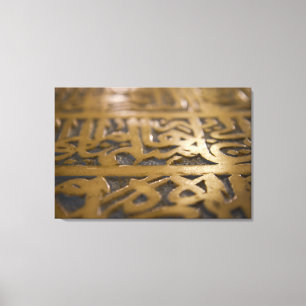 iSLAMIC Caligraphy Canvastryck