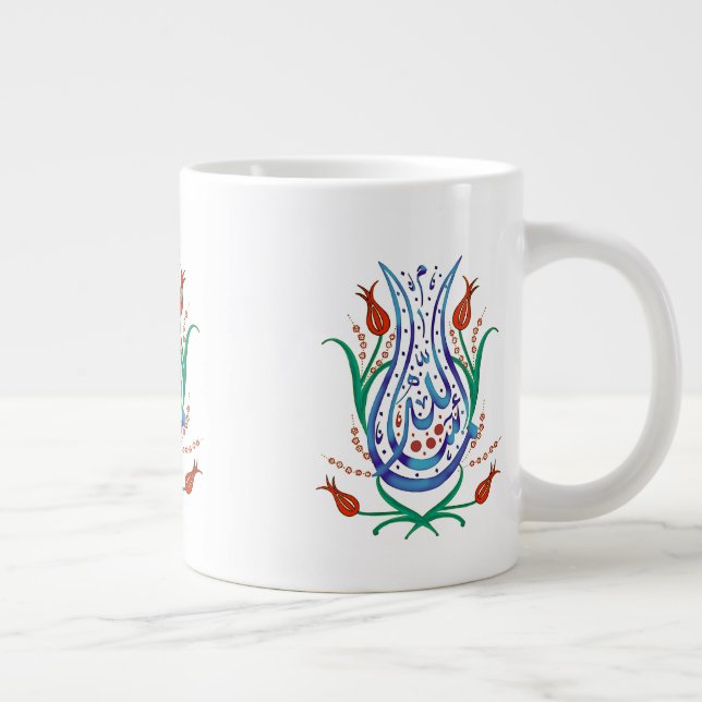 Islamic Calligraphy Coffee Mugg Jumbo Mugg (Höger)
