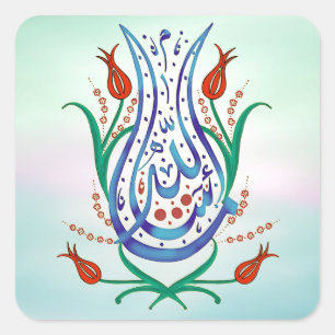 Islamic Calligraphy Fyrkantigt Klistermärke