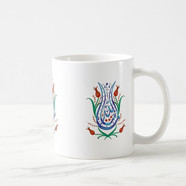 Islamic Calligraphy Kaffemugg (Höger)