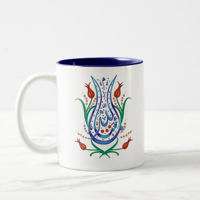 Islamic Calligraphy Två-Tonad Mugg (Vänster)