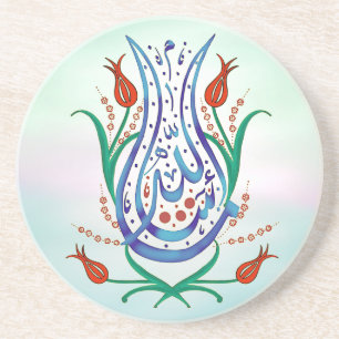 Islamic Calligraphy Underlägg