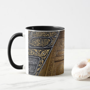 Islamic Ceramic Mugg med Door of Heliga Kaaba