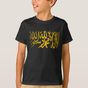 Islamic Creed Shirts T-shirt