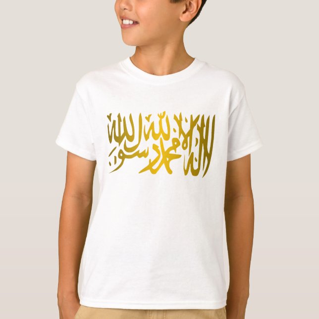Islamic Creed Shirts Tröja (Framsida)