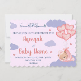 Islamic Cute Rosa Girl Girl Girl Aqeeqah-inbjudan Inbjudningar