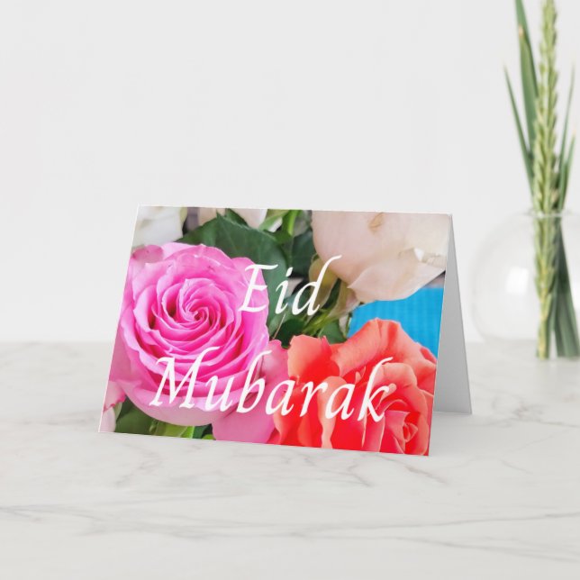Islamic Eid Helgkort (Framsida)
