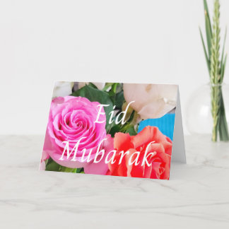 Islamic Eid Helgkort