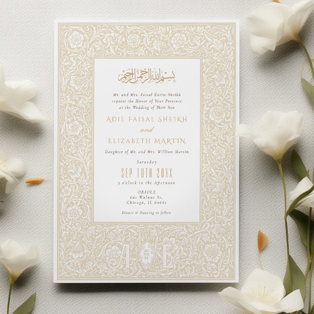 Islamic Elegance William Morris Inspired Bröllop Inbjudningar (Skapare uppladdad)