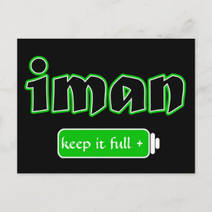 Islamic Faith Vykort