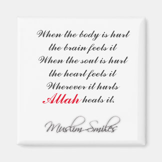 Islamic Fridge Magnet