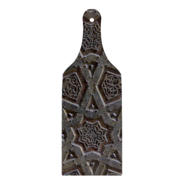 Islamic Geometric Mönster (Framsidan)