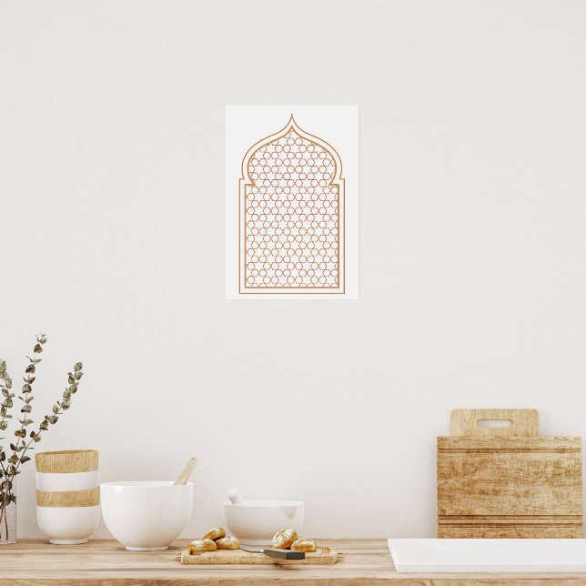 Islamic Geometric Wall Art Poster (Kök)