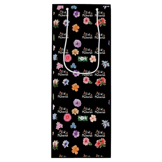Islamic Gift Bags | Eid Mubarak Floral Design (Framsidan)