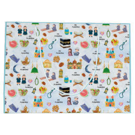 Islamic Gift Bags | Eid Mubarak Muslim Boy Present