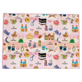 Islamic Gift Bags | Eid Mubarak, Muslim Kids