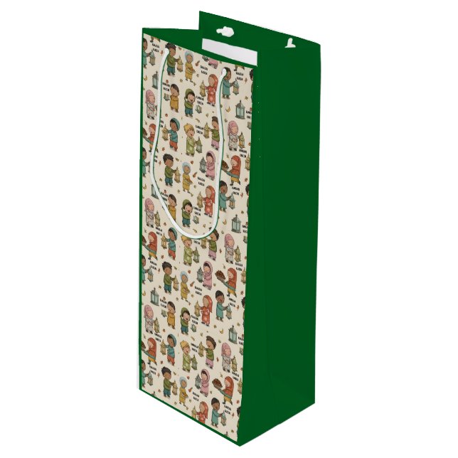 Islamic Gift Bags | Ramadan Kareem Kids design (Framsidan Vinklad)