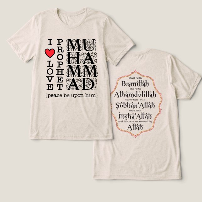 Islamic Gift Muslim Present Halal Modest Wear T Shirt (Design fram och bak)