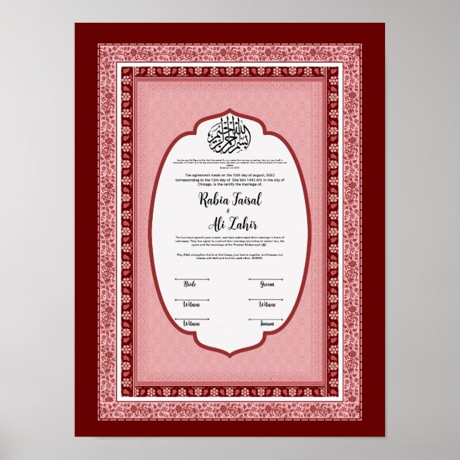 Islamic giftermål certifikat, poster (Framsidan)