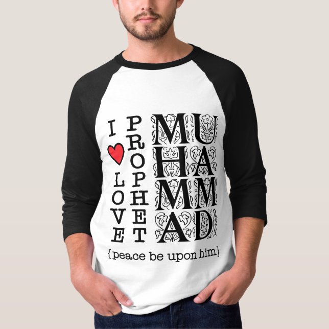 Islamic Gifts Muslim Clothing Halal Modest Wear T Shirt (Framsida)