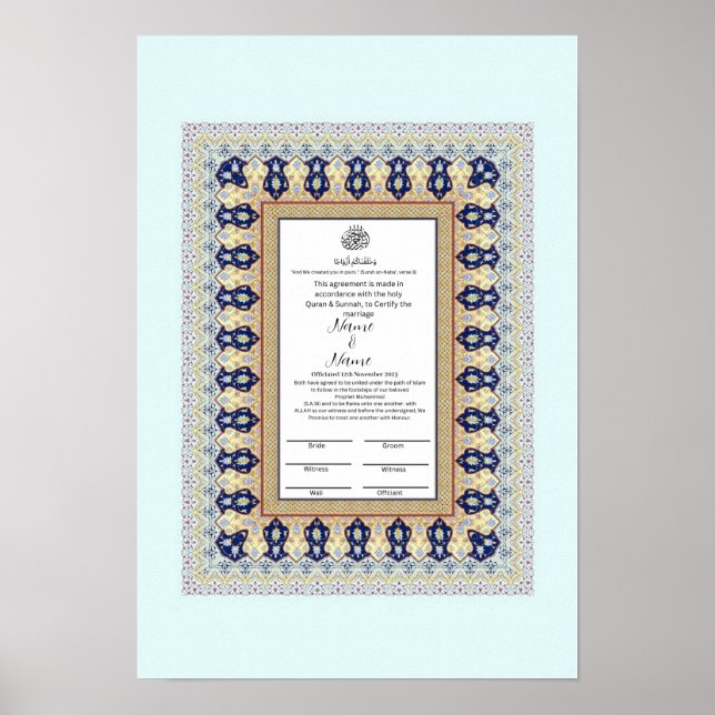 Islamic gräns mönster Nikkah Certificate Poster (Framsidan)