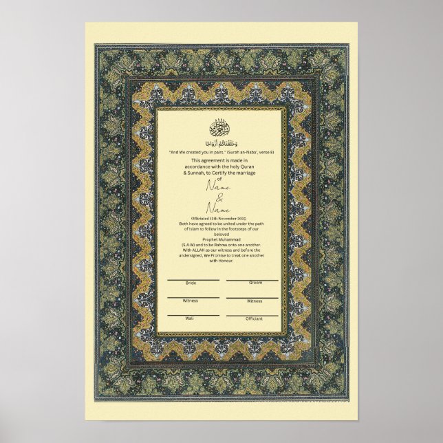 Islamic gräns Nikkah Certificate Poster (Framsidan)