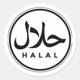 Islamic Halal Auktoriserad Sticker Runt Klistermärke