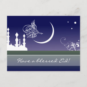 Islamic himmel mosque Eid Adha Fitr Arabiska hälsn Vykort