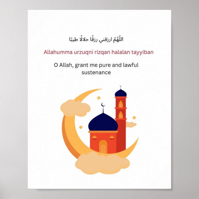  Islamic Inspirational Wall Print – Ramadan Print  Poster (Framsidan)