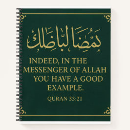 Islamic Journal-Mawlid un Nabi Journal