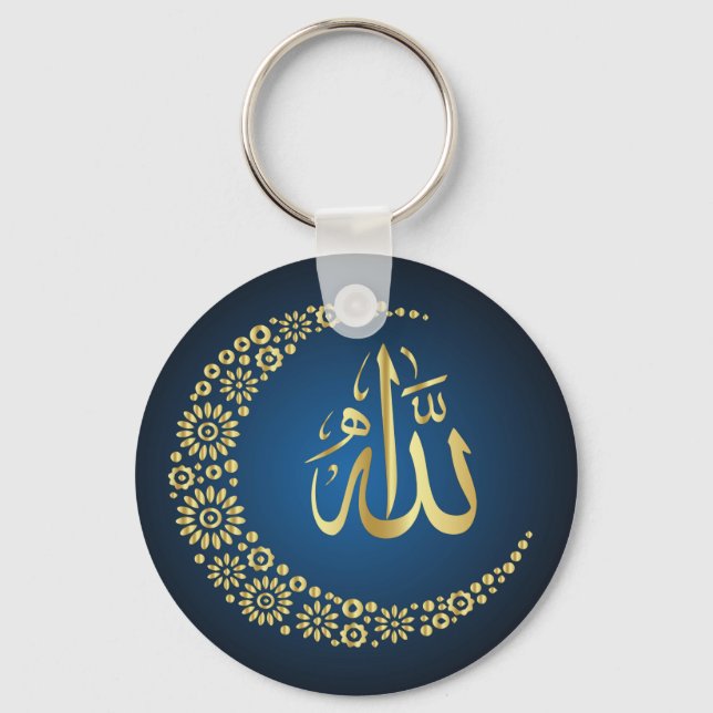 ISLAMIC KEYCHAIN NYCKELRING (Framsida)
