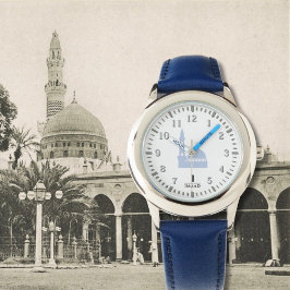 Islamic Kid's Watch - Masjid An-Nabawi, Madinah Armbandsur