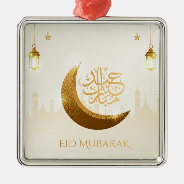 Islamic Magic Ramadan Lantern - Eid Mubarak Julgransprydnad Metall (Framsidan)