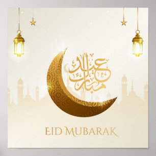 Islamic Magic Ramadan Lantern - Eid Mubarak Poster