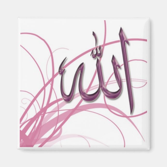 Islamic Magnet series-2 (Framsidan)