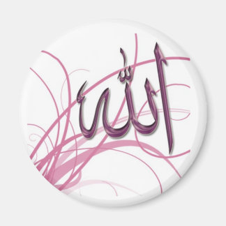 Islamic Magnet series-3