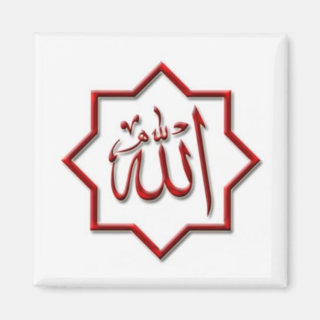 Islamic Magnet series-7 (Framsidan)