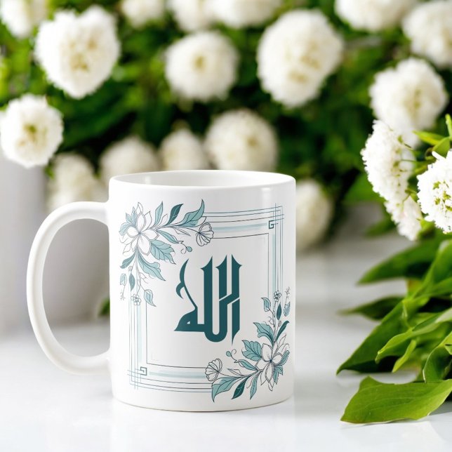 Islamic Modern Blommigt Arabiska Calligraphy Allah Kaffemugg (Skapare uppladdad)