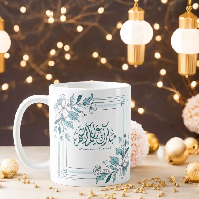 Islamic Modern Blommigt Calligraphy Ramadan Mubara Kaffemugg (Skapare uppladdad)